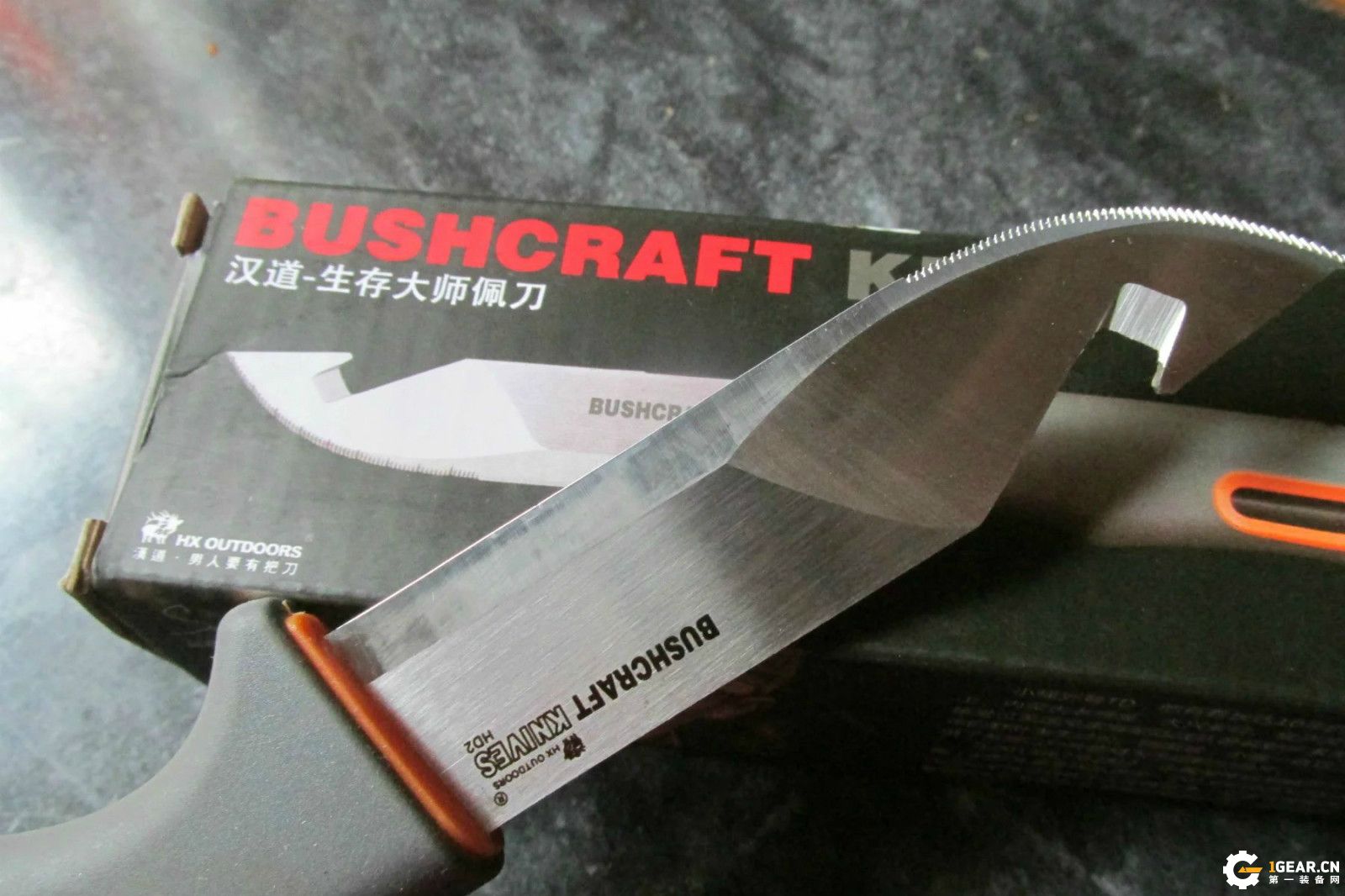 锋芒必露的效果,锋芒毕露战法