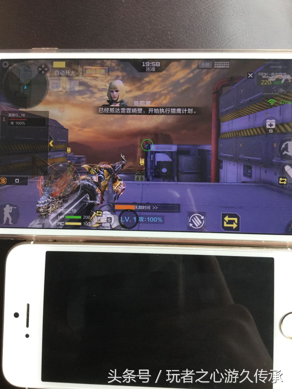 快速刷经验cf端游最新,快速刷经验cf手游