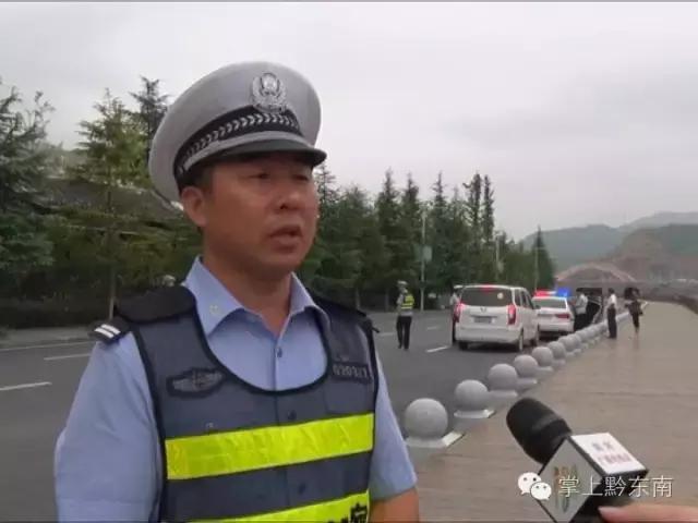 剑河路桥最新进展,剑河交通最新消息