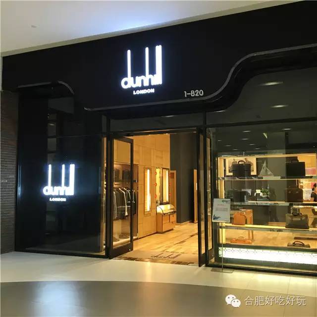 揭开神秘面纱的砂之船奥特莱斯,买?