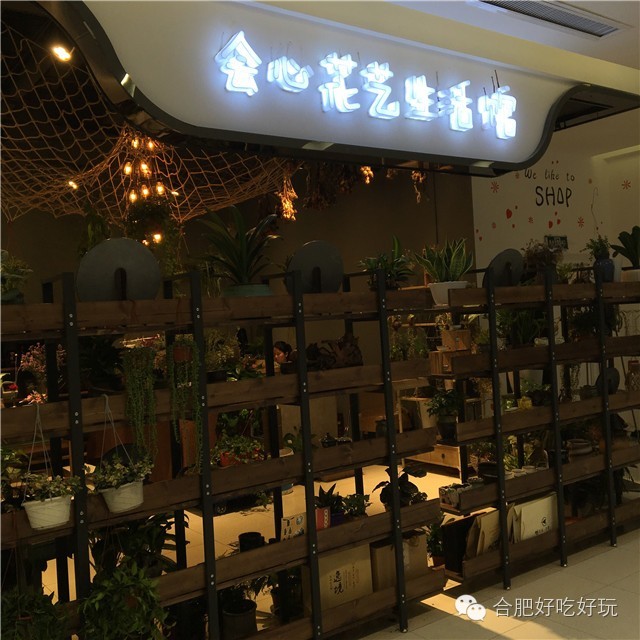 揭开神秘面纱的砂之船奥特莱斯,买?