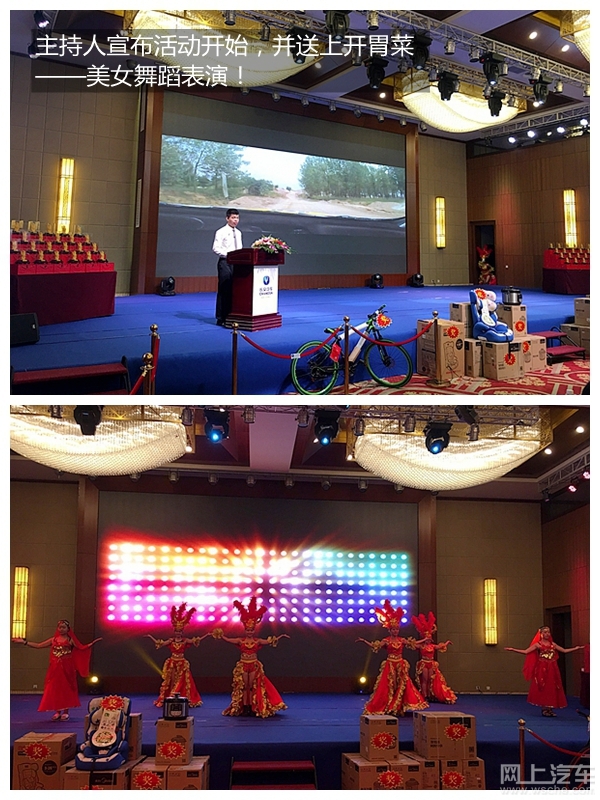 洪荒之力！一个*春叫**的城市长安汽车2小时售239台！