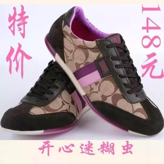 几百年过去了,就没有人告诉这些大牌他们有多丑?