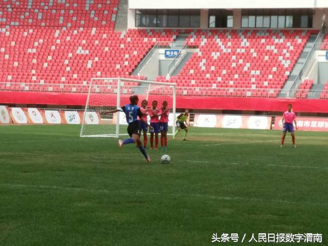 全国女子u14足球锦标赛在哪直播,2024年足球锦标赛女子u17