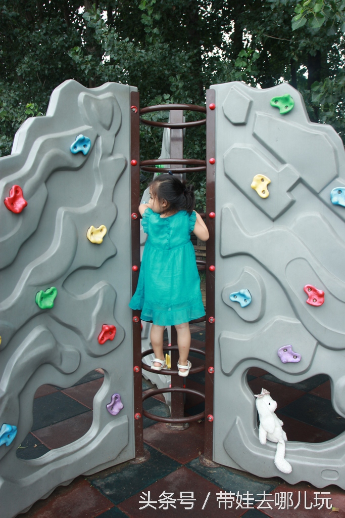 昌平拉斐特城堡酒店房间,昌平拉斐特城堡