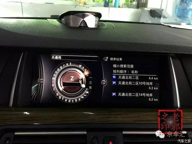 瀹濋┈nbt绯荤粺鎬庝箞鏇存柊,瀹濋┈杞︿富蹇呯湅瑙嗛澶у叏