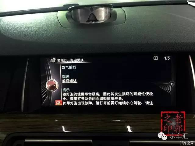 瀹濋┈nbt绯荤粺鎬庝箞鏇存柊,瀹濋┈杞︿富蹇呯湅瑙嗛澶у叏