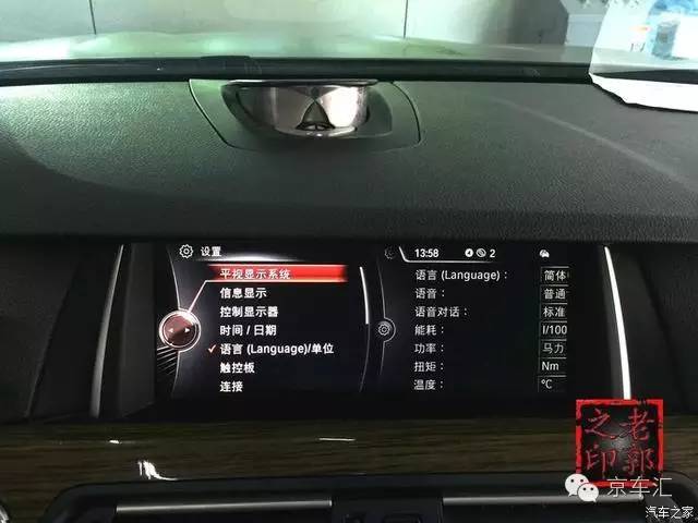 瀹濋┈nbt绯荤粺鎬庝箞鏇存柊,瀹濋┈杞︿富蹇呯湅瑙嗛澶у叏