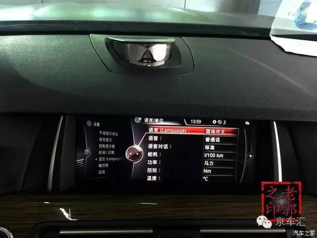 瀹濋┈nbt绯荤粺鎬庝箞鏇存柊,瀹濋┈杞︿富蹇呯湅瑙嗛澶у叏