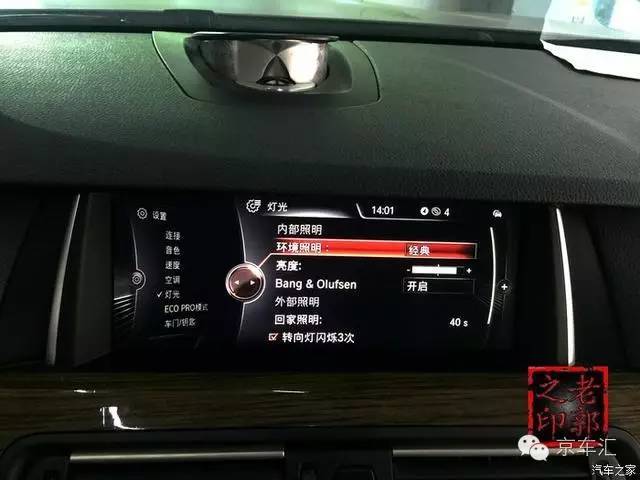 瀹濋┈nbt绯荤粺鎬庝箞鏇存柊,瀹濋┈杞︿富蹇呯湅瑙嗛澶у叏