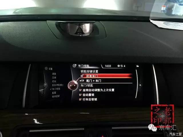 瀹濋┈nbt绯荤粺鎬庝箞鏇存柊,瀹濋┈杞︿富蹇呯湅瑙嗛澶у叏