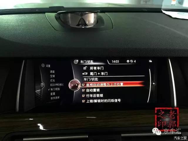 瀹濋┈nbt绯荤粺鎬庝箞鏇存柊,瀹濋┈杞︿富蹇呯湅瑙嗛澶у叏