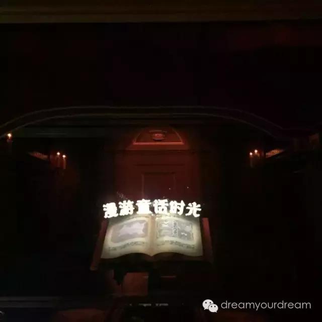 迪士尼世界好玩吗,迪士尼好玩吗真实评价