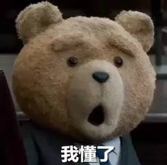 江湖“蛇油王”在怀来栽了