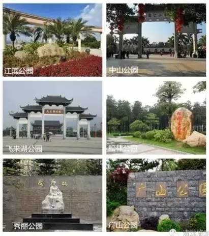 清远是最大的城市吗,清远有什么地方变化很大