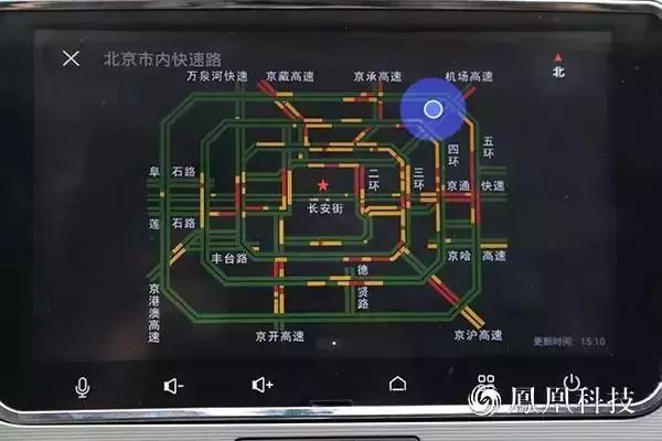 路畅车机互联,路畅科技测试