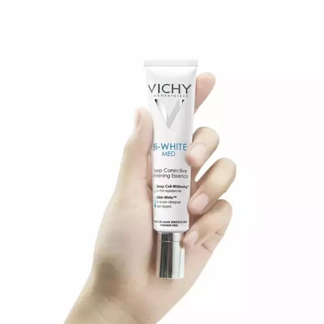 公认有用的美白精华,让你白成一道光的美白精华