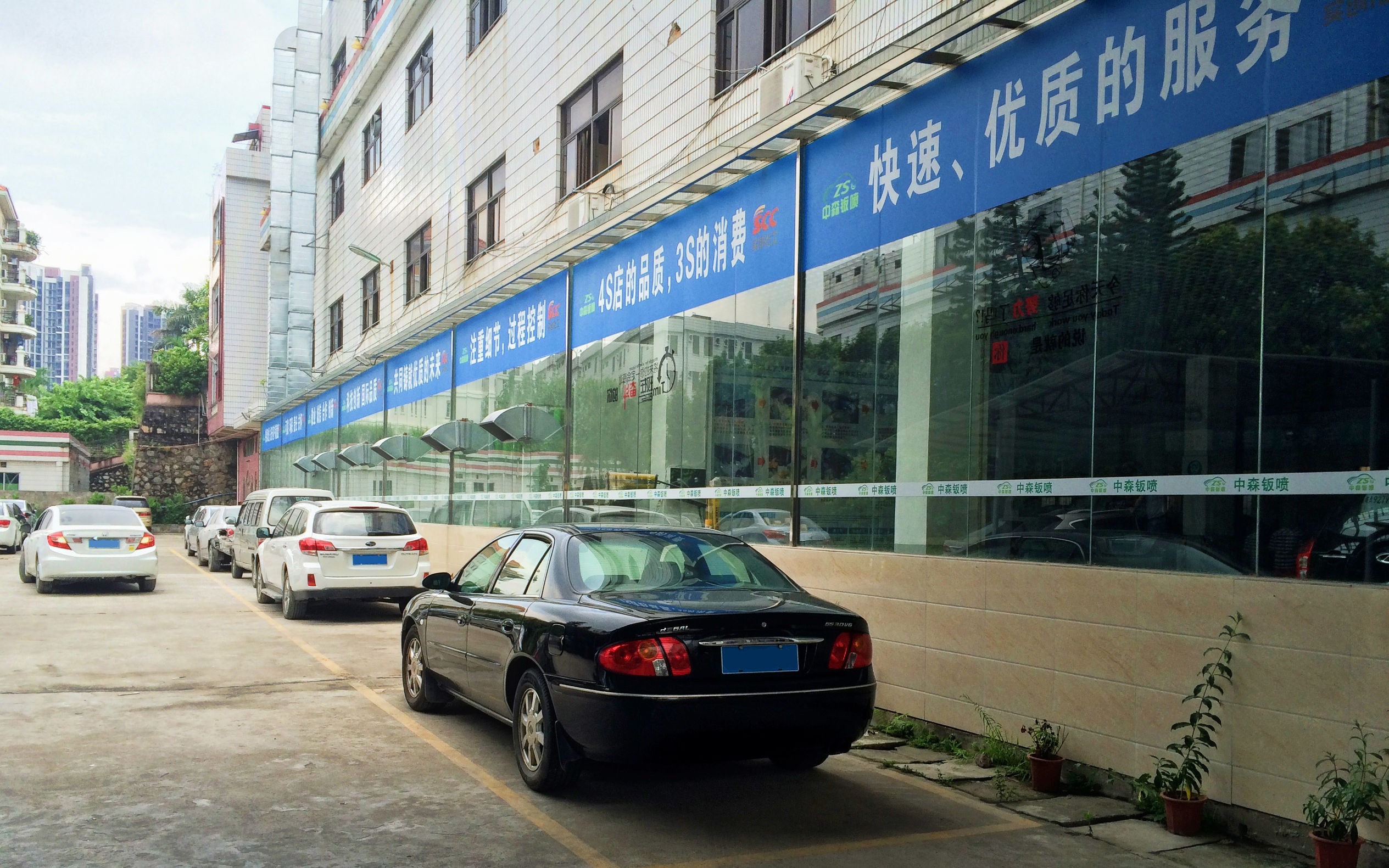 维修档案录入,维修档案查询