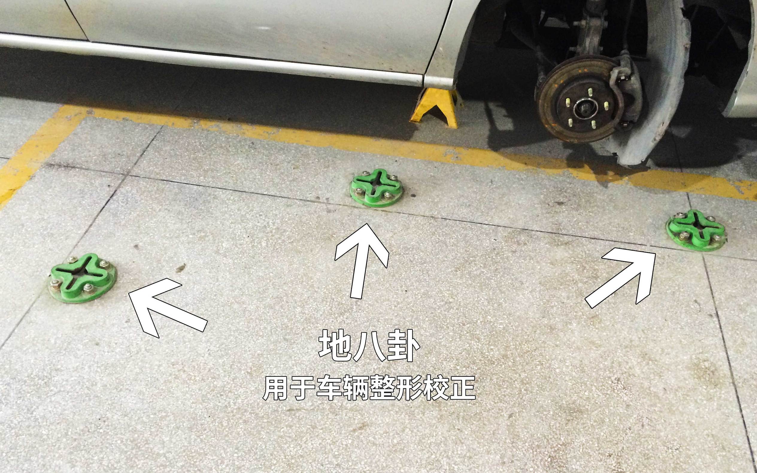 维修档案录入,维修档案查询