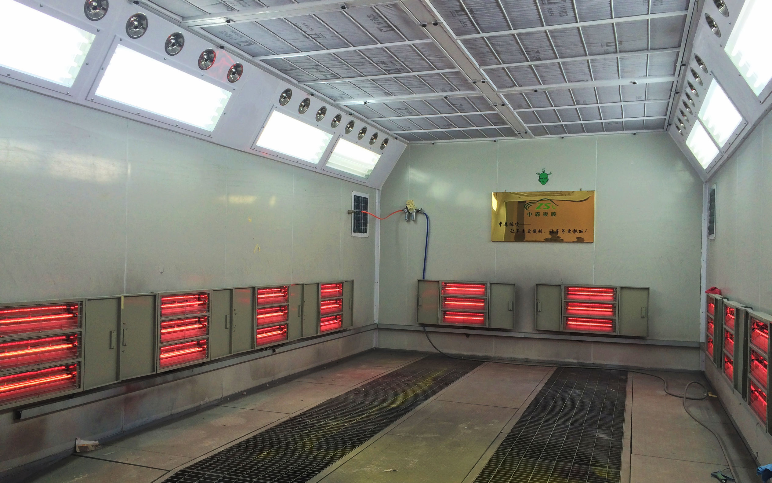 维修档案录入,维修档案查询