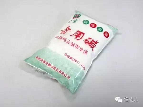 开放式厨房用什么油烟机比较好,开放式厨房用哪种油烟机好