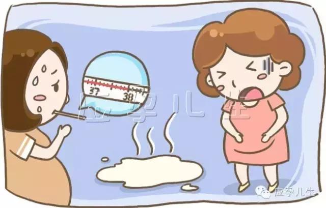 孕妈看过来,分娩前可能出现这些突发状况