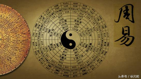 天机不可泄露什么是天机,为什么天机不可泄露呢