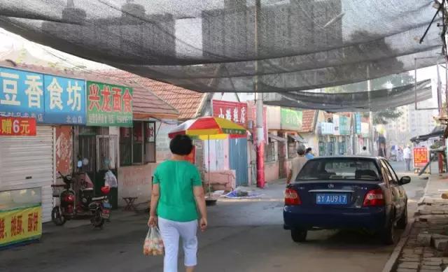 瀹跺湪杩滄柟鐨勫,瀹跺湪娴烽槼