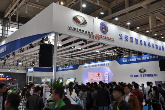 跃迪都有什么车型,最新出来的洪荒之力