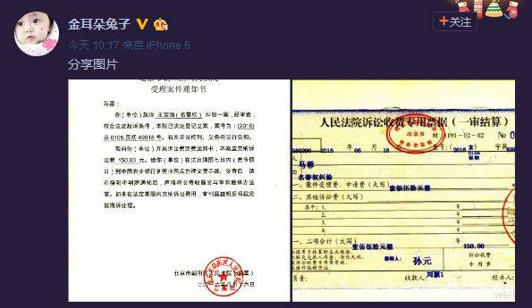 女子怀孕不知情生下宝宝一脸懵,女子怀孕12个月未生育下集