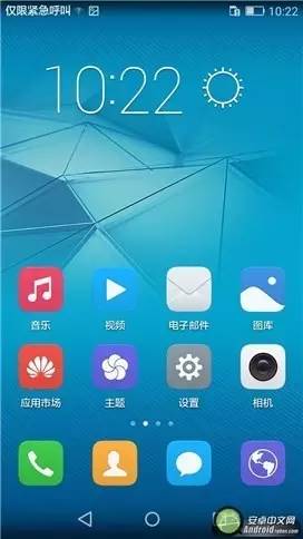 荣耀5.8英寸全面屏手机推荐,荣耀畅玩206.5英寸大屏