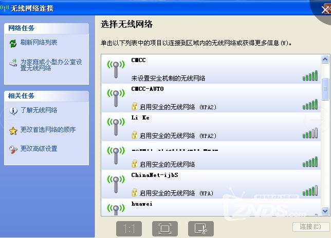 两个无线wifi网卡如何设置优先,两种无线网卡怎么接收一个信号
