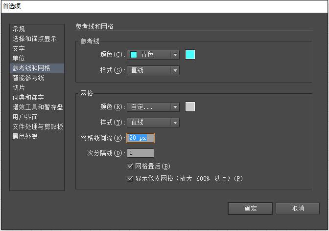 ps山水logo设计有山有水有鹿,极简风格的鹿logo