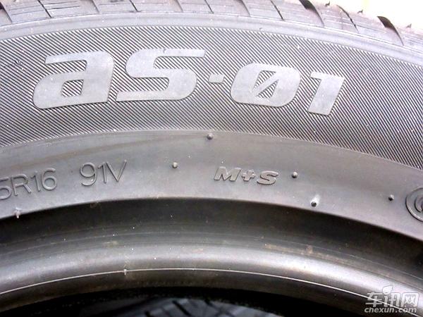 感受路欧锋轮胎噪音降低节油性能提升
