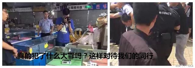 曾发布iPhone7谍照网友爆深圳华强北查水货假货被清空!