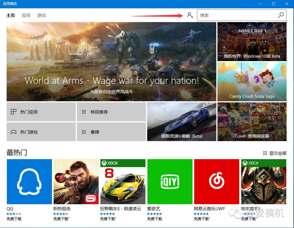 首次使用win10,第一次安装windows10激活密钥