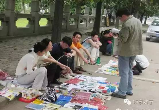 在中国，这几个小生意居然可以迎娶白富美。太赚钱了！