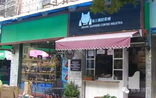 在中国，这几个小生意居然可以迎娶白富美。太赚钱了！