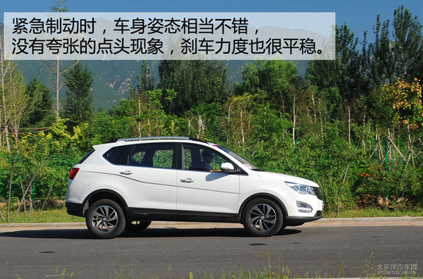 宝骏560油耗1.5t和1.8l是多少,宝骏560手动最高配发动机怎么样