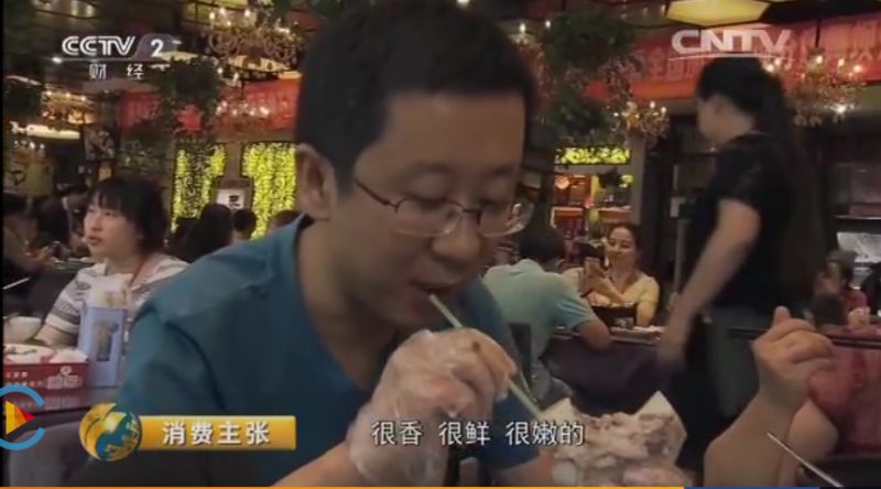 餐饮三大怪,成都一把骨有哪些菜品