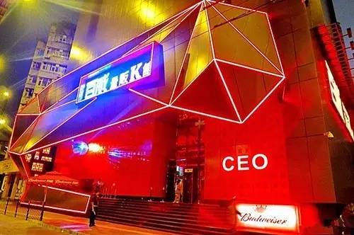 广州值得推荐的ktv,广州便宜ktv推荐