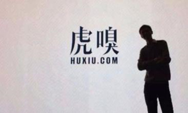 这些国内科技媒体网站你知道几个?