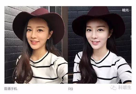 oppor9手机卡顿反应慢怎么办,oppor9手机充电越充越少怎么办