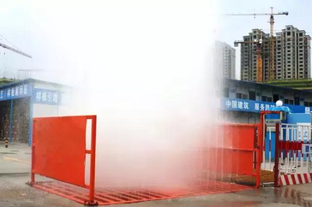 中国建筑集团中建一局,中建一局滨州棚改项目