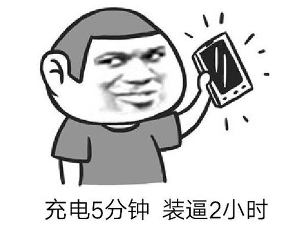 oppovivo手机蓝绿大战,oppo和vivo为什么叫蓝绿厂
