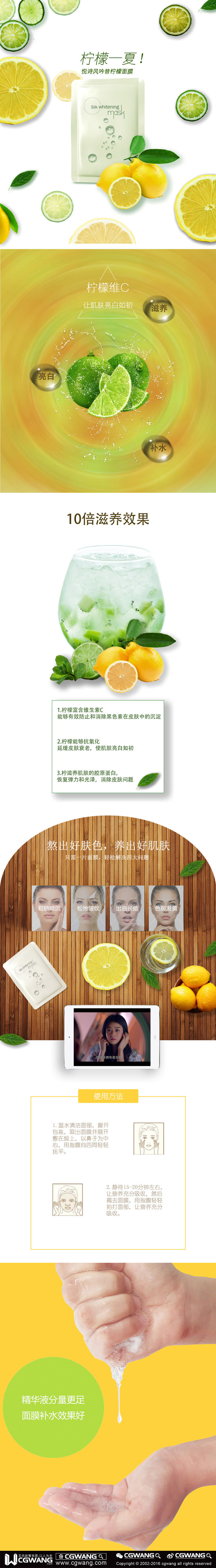 ui视觉设计师多少钱,ui视觉设计师待遇