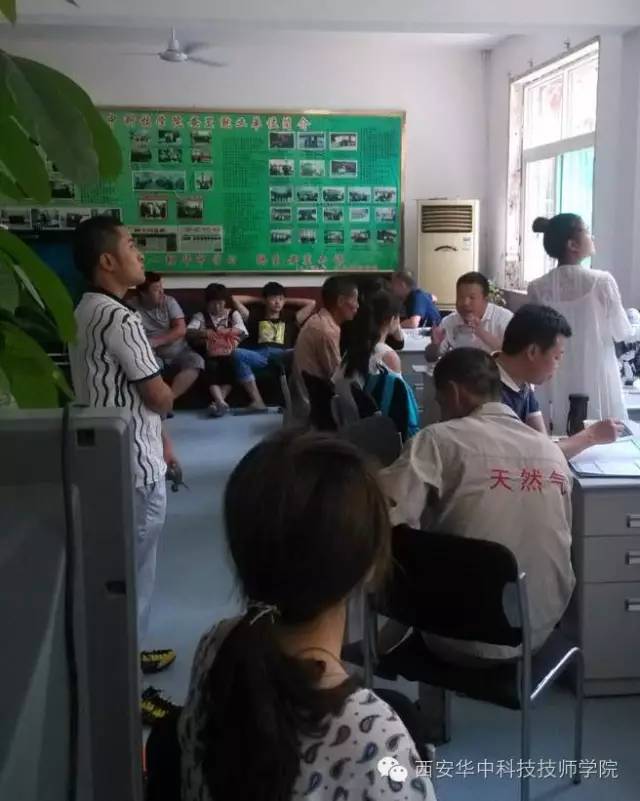 什么学校有出息,什么学校就业率高