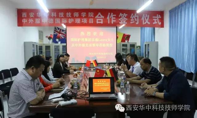 什么学校有出息,什么学校就业率高