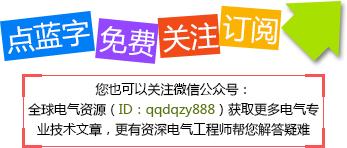 配电柜布线排版与接线图讲解,装修房子的各种线路布线