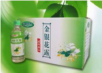 夏日炎炎防暑降温很重要,夏日一定要做好防暑预防